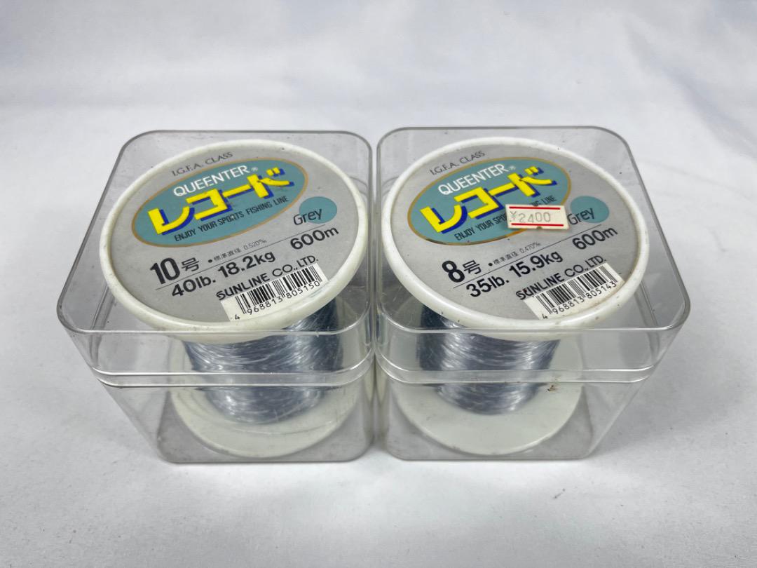 SUNLINE 釣り糸 クインター　ライン クインスター | サンライン