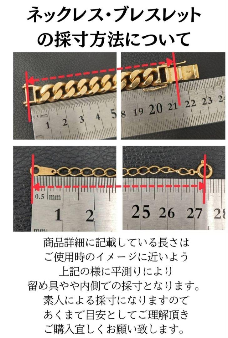 (★C052204)Pt850 プラチナ ホールマーク850 ネックレス ロング