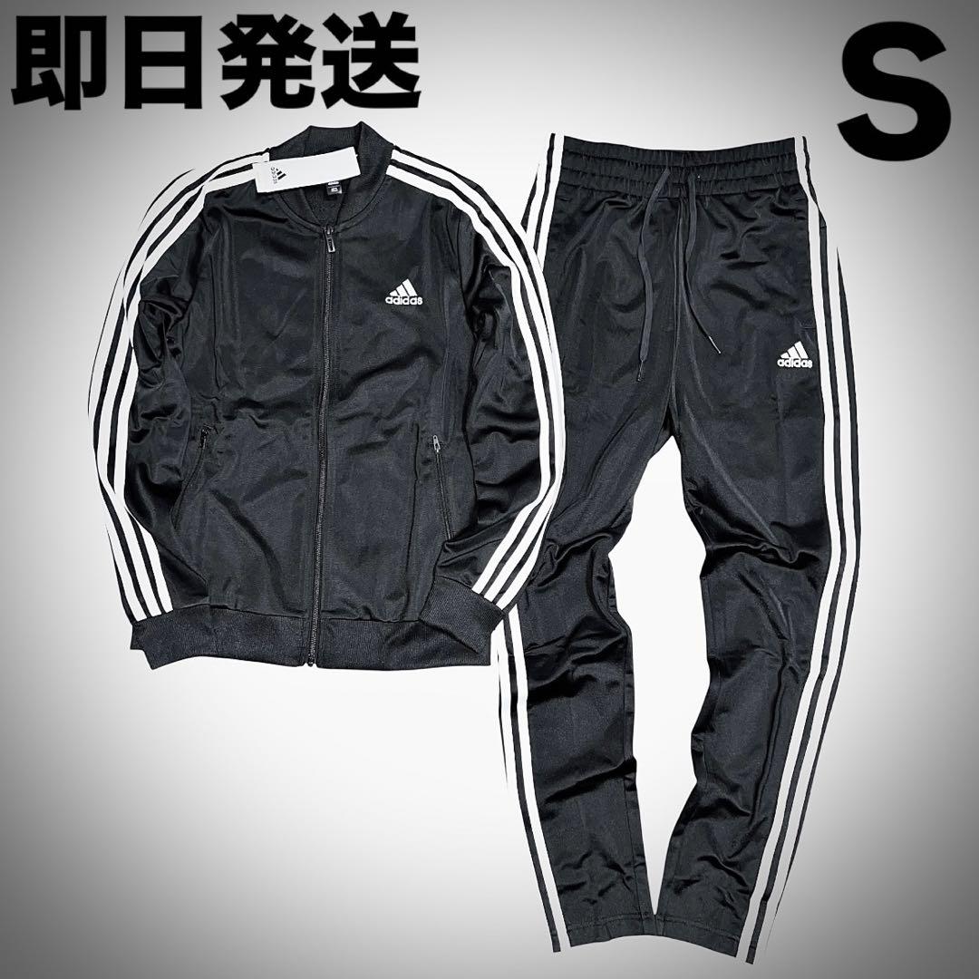 adidas上下セットトラックジャケットクライマライトUVジャージレディースXL アディダス特集／限定ジャージのタケスポ