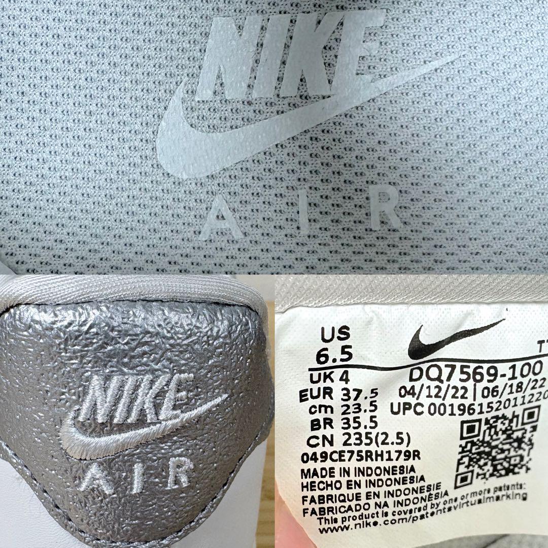【未使用品】NIKE ナイキ ウィメンズ エアフォース 1'07