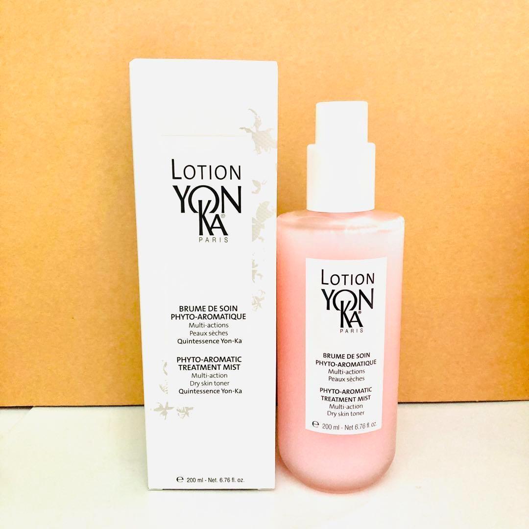 芸能人愛用のルームウェア ローション ヨンカ 2本セット PS メルカリ - 200ml 化粧水・ローション・トナー