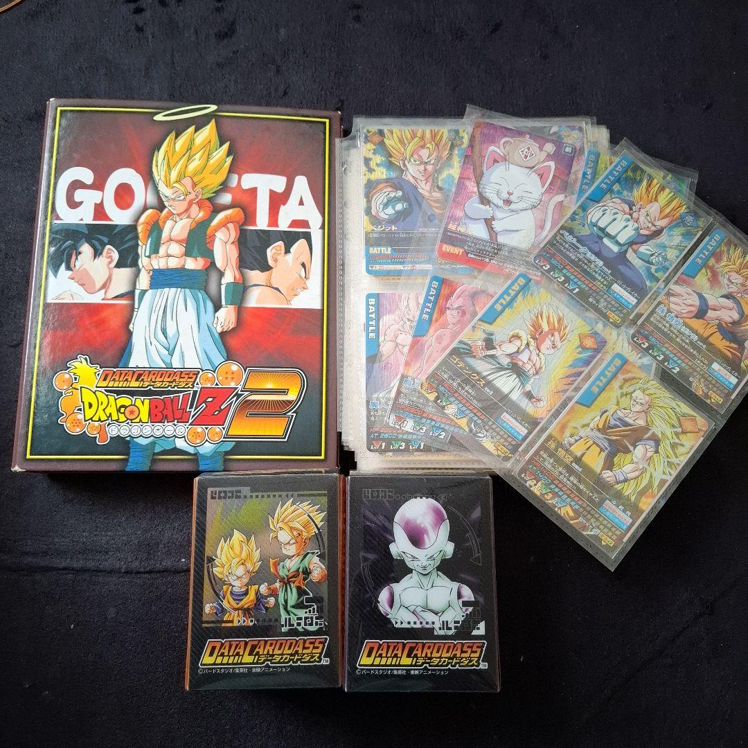 ドラゴンボールZカードセット
