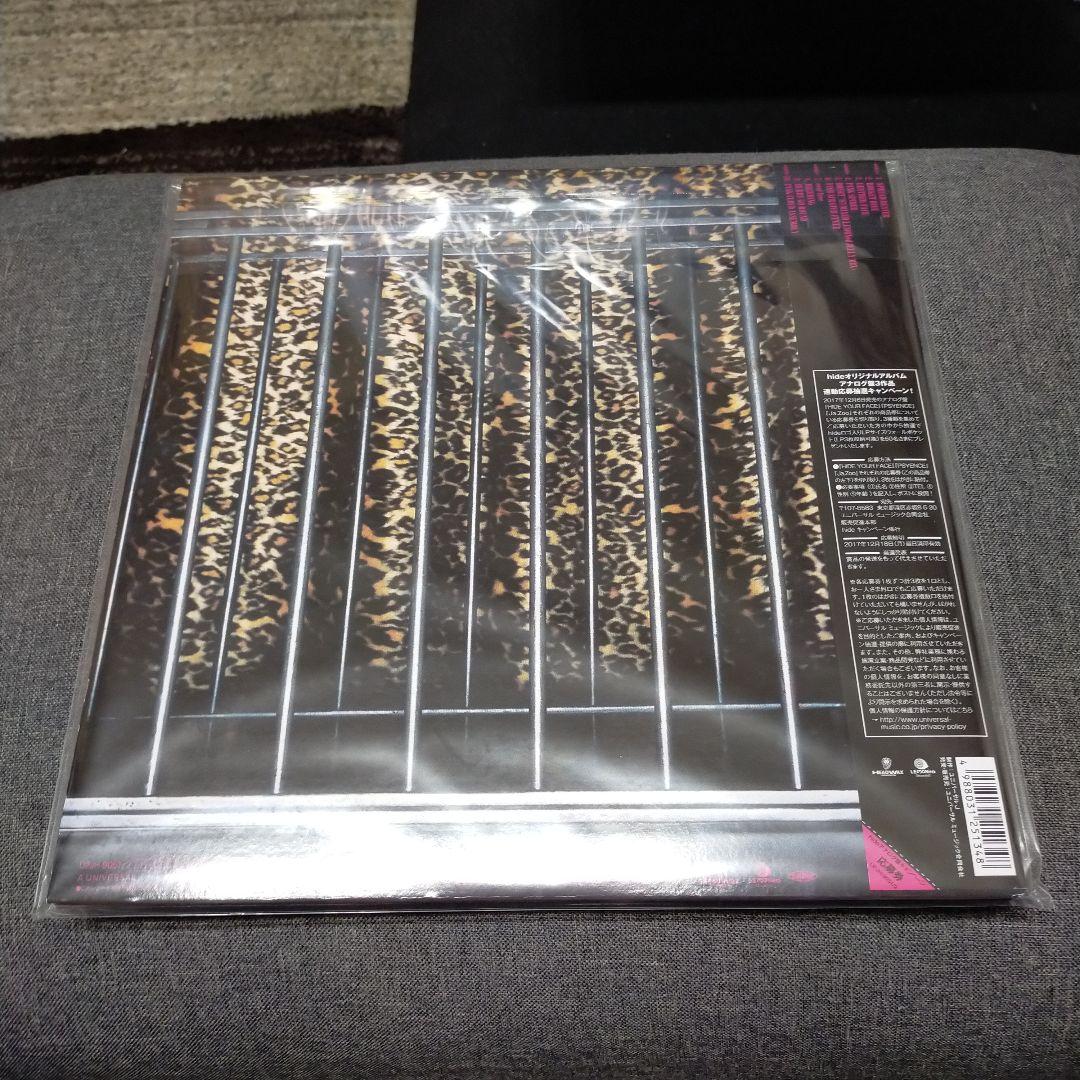 hide zilch レコード 4枚セット - メルカリ hide zilch レコード 4枚セット - メルカリ