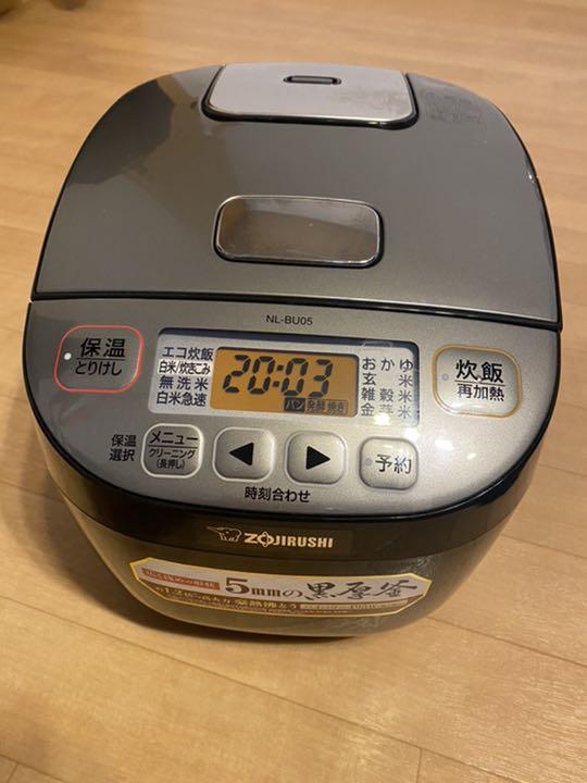 純正クリアランス 【あっき様専用】ZOJIRUSHI NL-BU05(BA) マイコン炊飯ジャー 純正ファッション|家電・スマホ・カメラ,生活家電 - dcwaindefla.dz 純正クリアランス 【あっき様専用】ZOJIRUSHI NL-BU05(BA) マイコン炊飯ジャー 純正ファッション|家電・スマホ・カメラ,生活家電 - dcwaindefla.dz