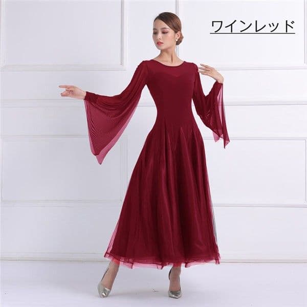 ダンス衣装 社交ダンス ドレス 衣装 ダンスドレス ラウンドネック 長袖