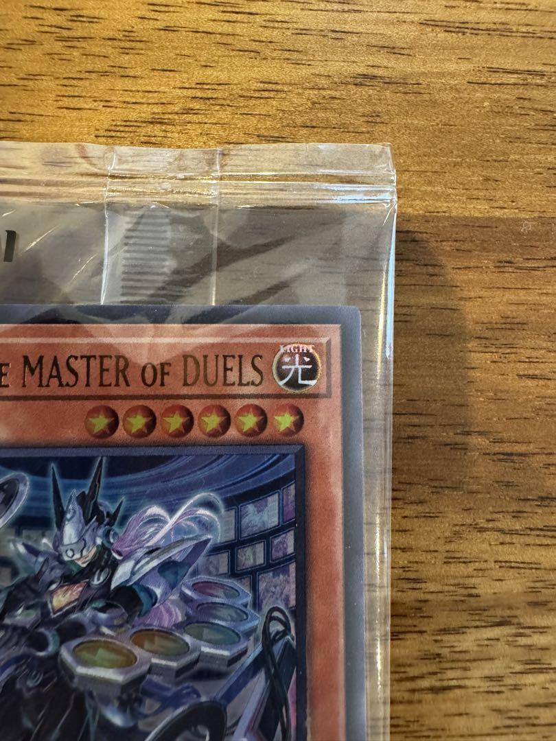 【遊戯王】ELTTAETHE MASTER OF DUELS