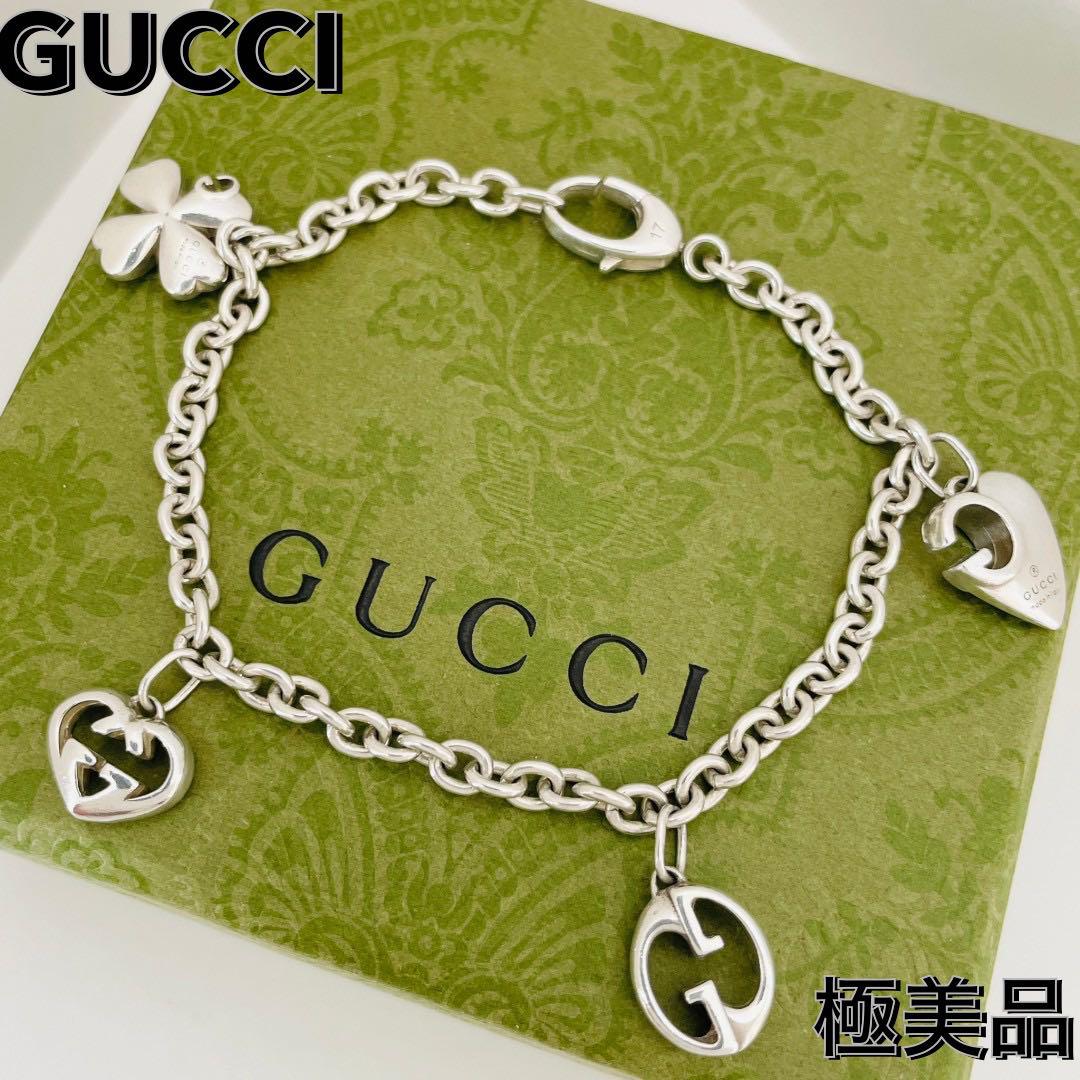 極美品☆グッチ ブレスレット 4チャーム ハート クローバー インターロッキング