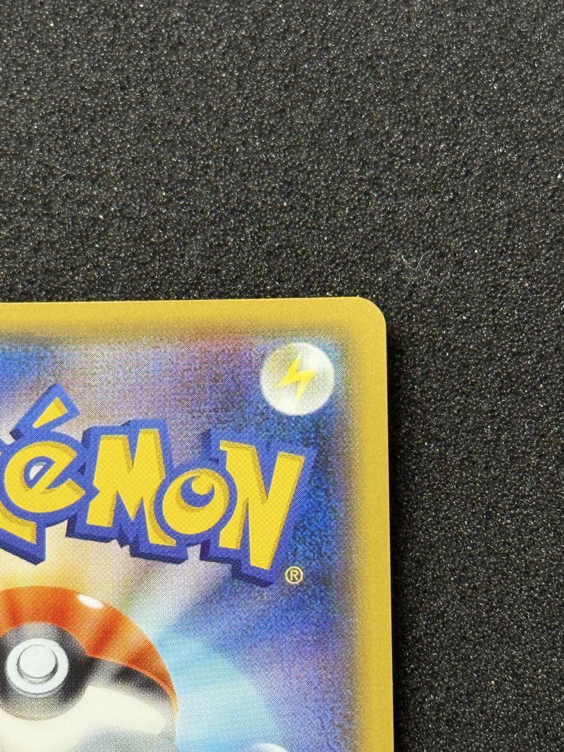 【美品】MフーディンEX sr xy めざめる超王　ポケモンカード