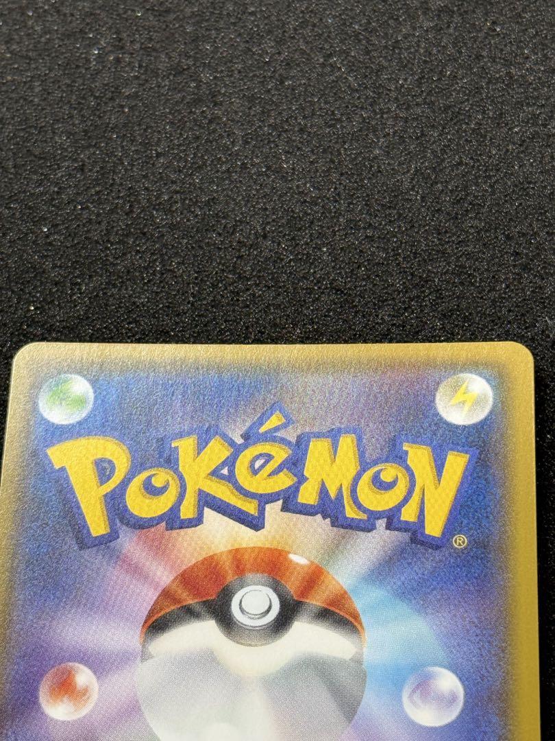 【美品】MフーディンEX sr xy めざめる超王　ポケモンカード