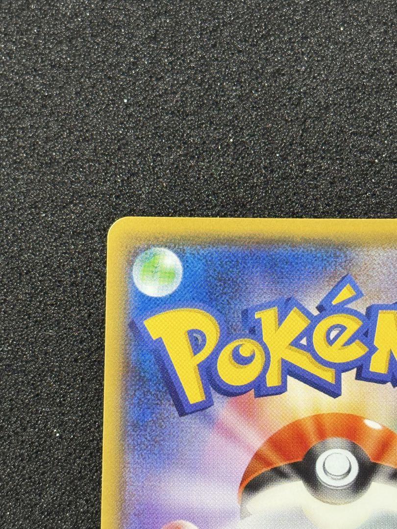 【美品】MフーディンEX sr xy めざめる超王　ポケモンカード