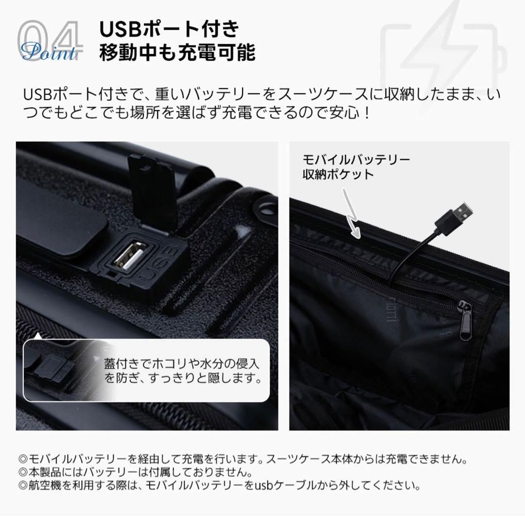 スーツケース キャリーケース キャリーバッグ 機内持込 アルミ
