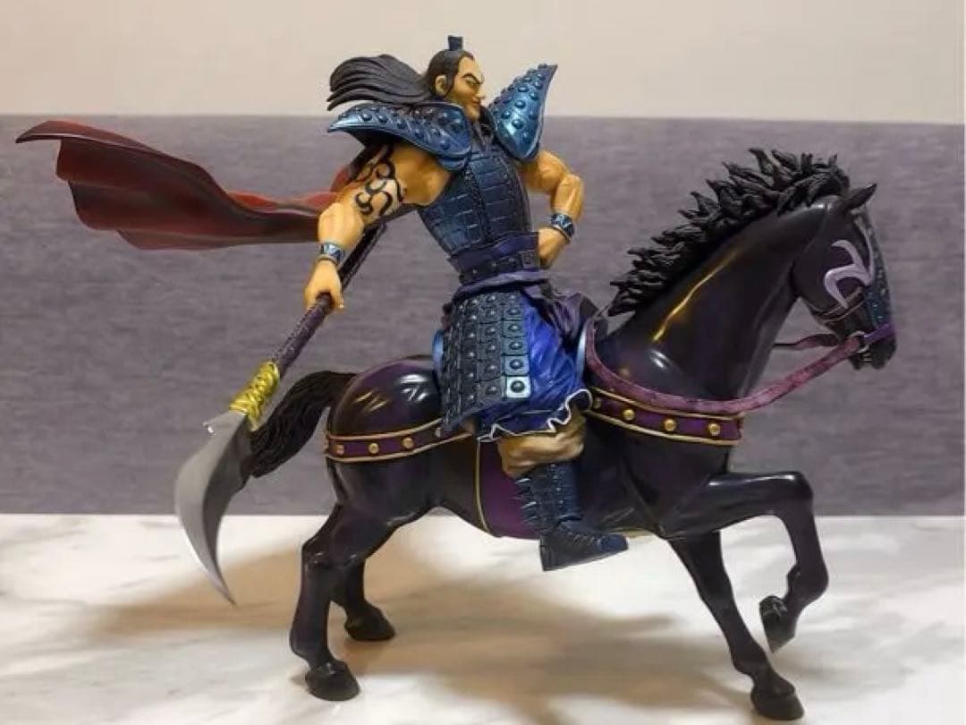 キングダム王騎将軍　フィギュア アーツzero