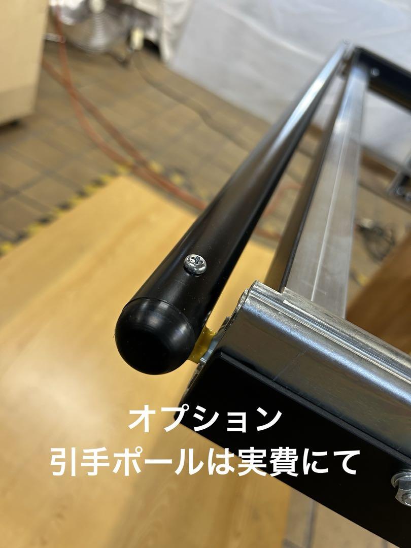 ハイエーススライドフロア　レール150 棚板、フェルト有りフルキット　送料込み