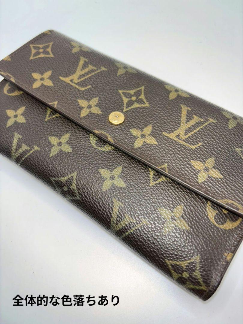 LOUIS VUITTON　ルイヴィトン　モノグラム　長財布　M81023