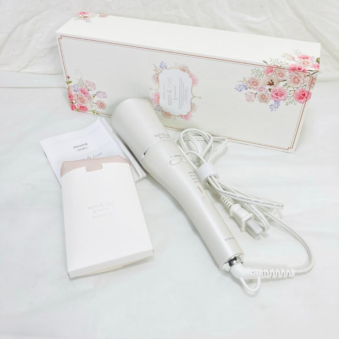 美品 KINUJO spin&curl SILK PLATE ヘアアイロン 絹女
