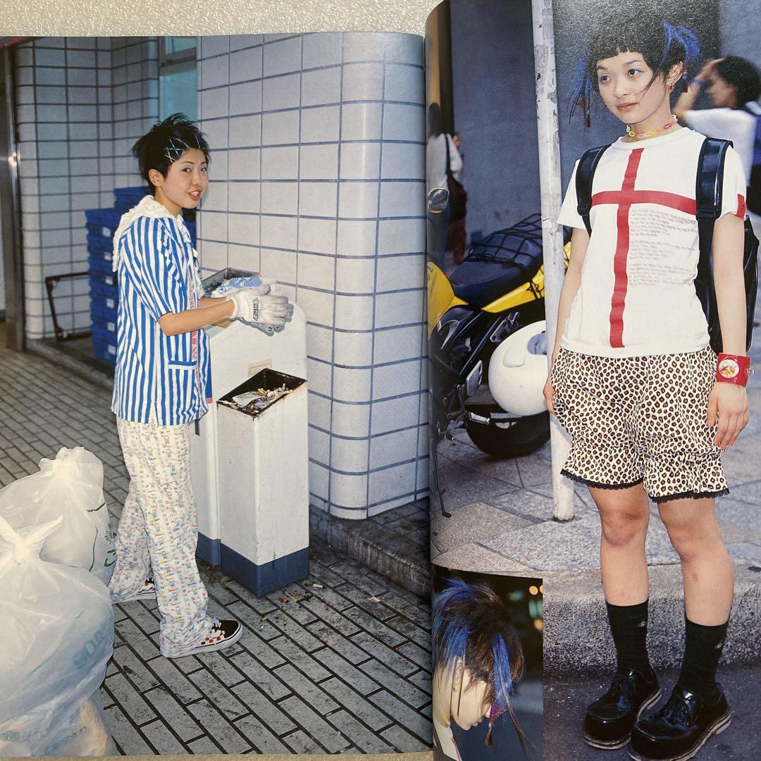 FRUiTS フルーツ　1998年　9月　No.14