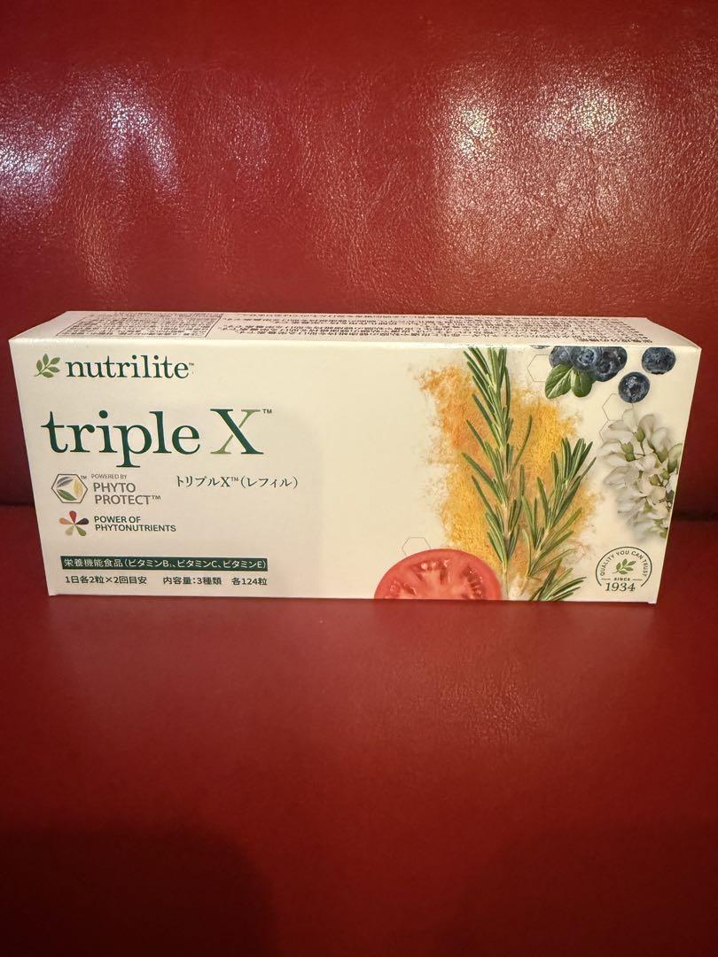 nutrilite triple X