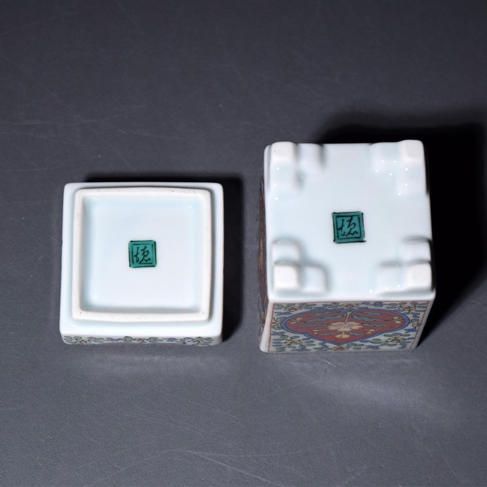 新品未使用品 有田焼 伊万里 徳右衛門 錦菊花文角 香炉 香合