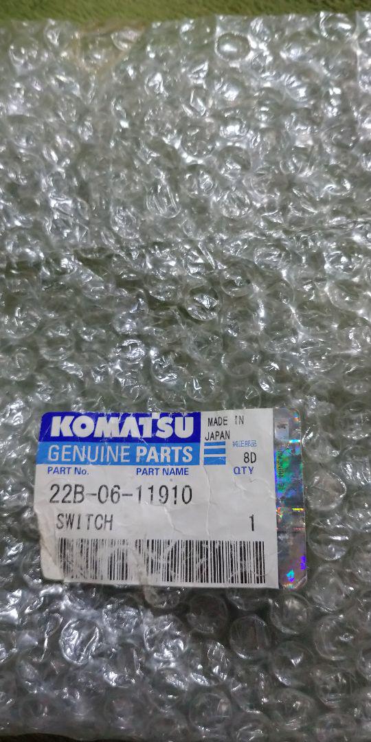 新品　コマツ純正　キーシリンダースタータースイッチ　イグニッションスイッチ