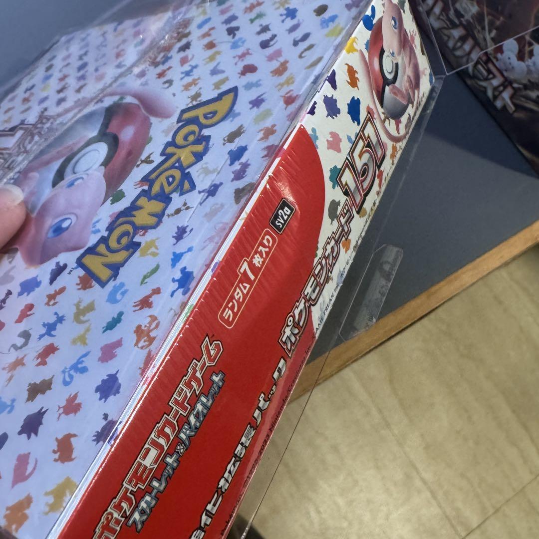 トレーディングカードセット 未開封多数まとめ売り【4002 - メルカリ