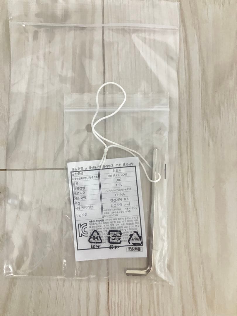 美品　YAMAHA サイレントギター　SLG200S