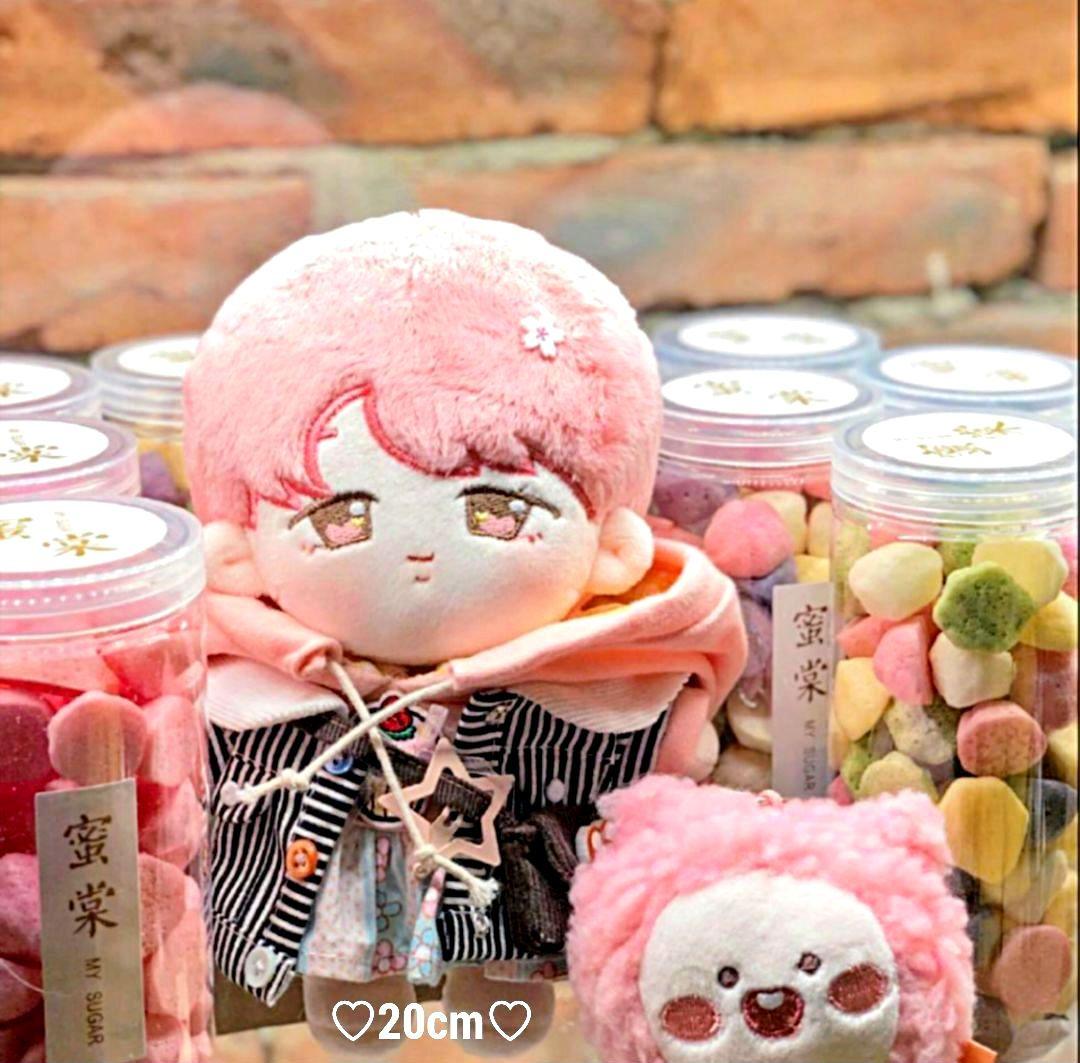 BTS ぬいぐるみ 20cm Jimin ジミン ジン ジョングク グク テテＶ