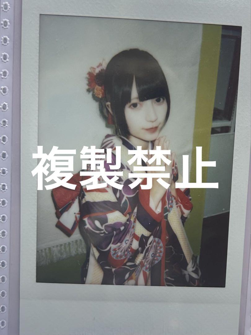 【メール便送料無料対応可】 環やね 振袖2025ランダムチェキ - メルカリ アイドル