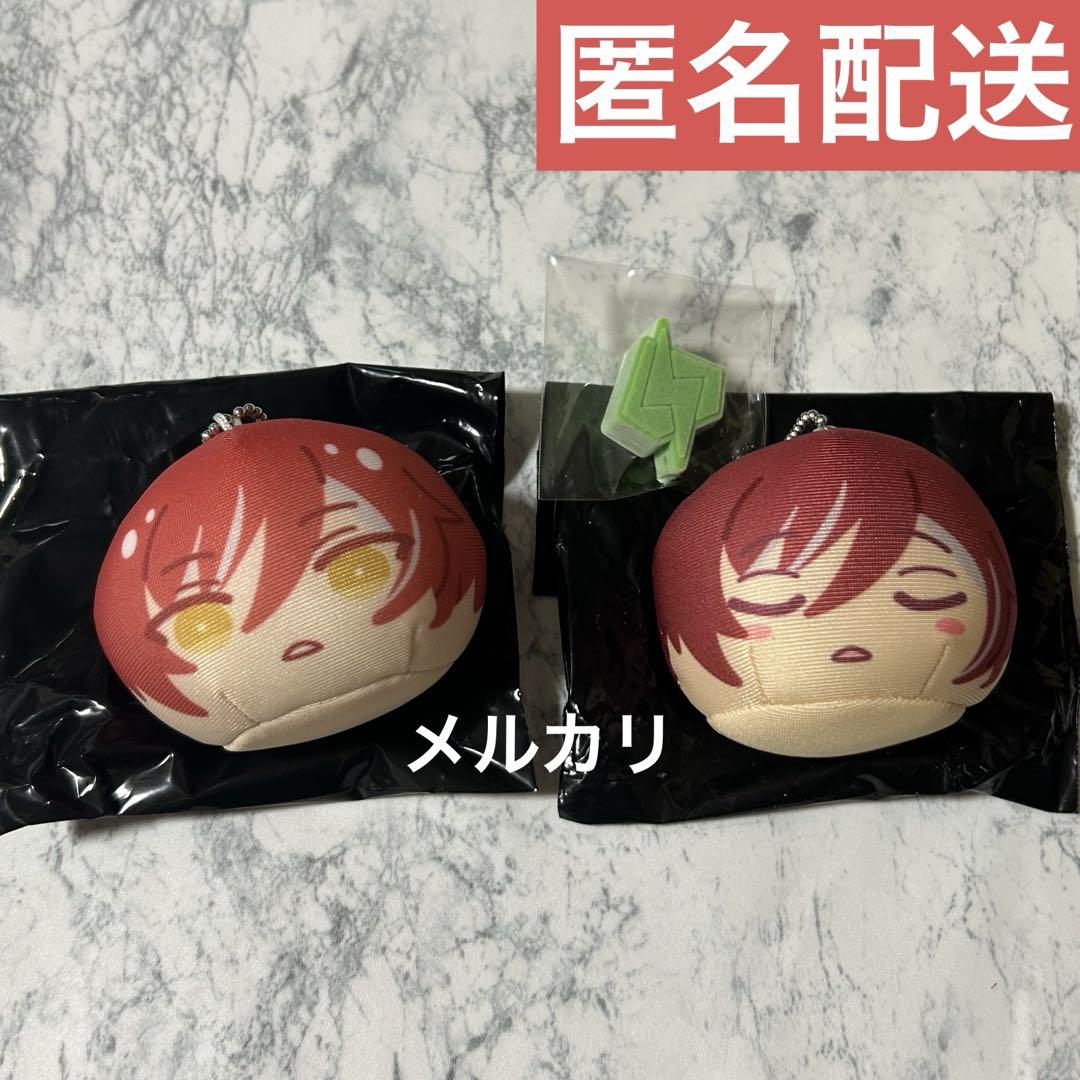 あんスタ 逆先夏目 おまんじゅう まとめ売り - メルカリ