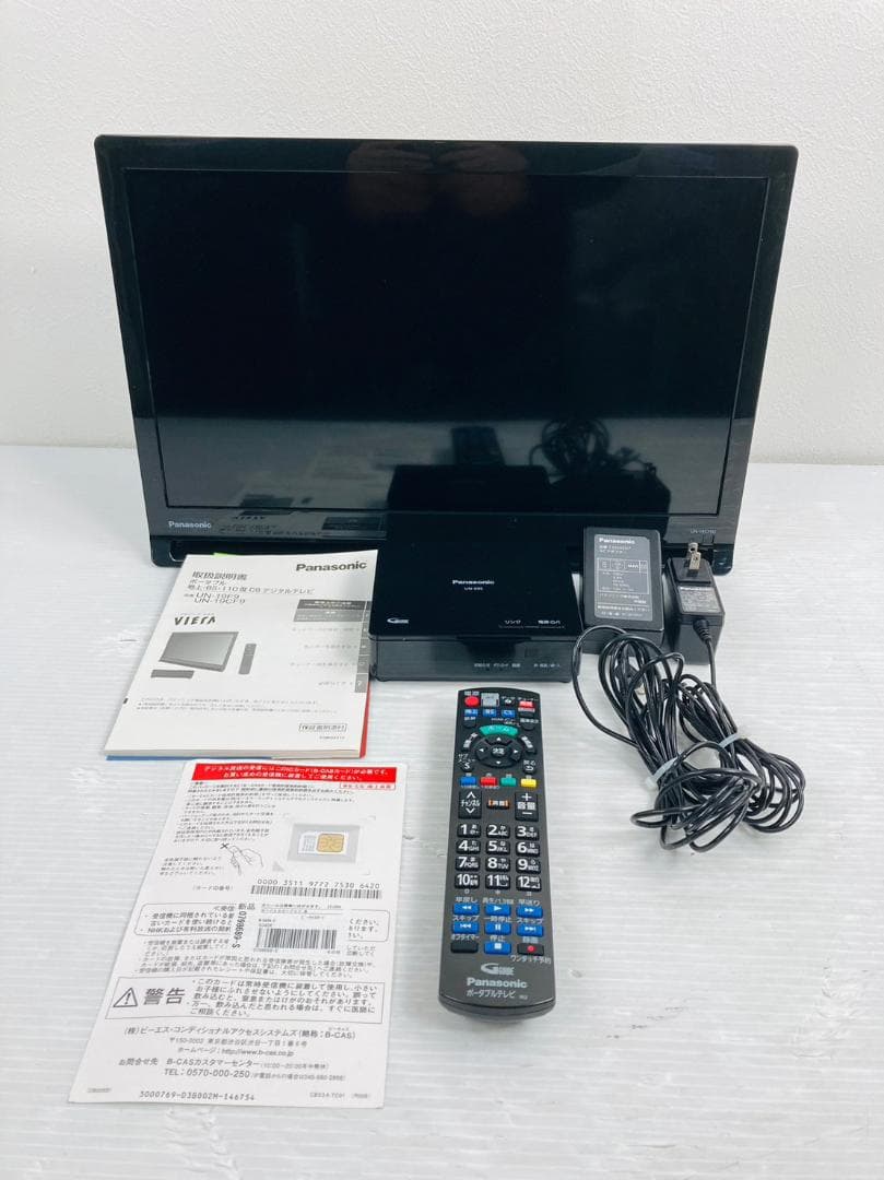 2022年のクリスマス 値下げ!Panasonic プライベート・ビエラ UN-19CF9