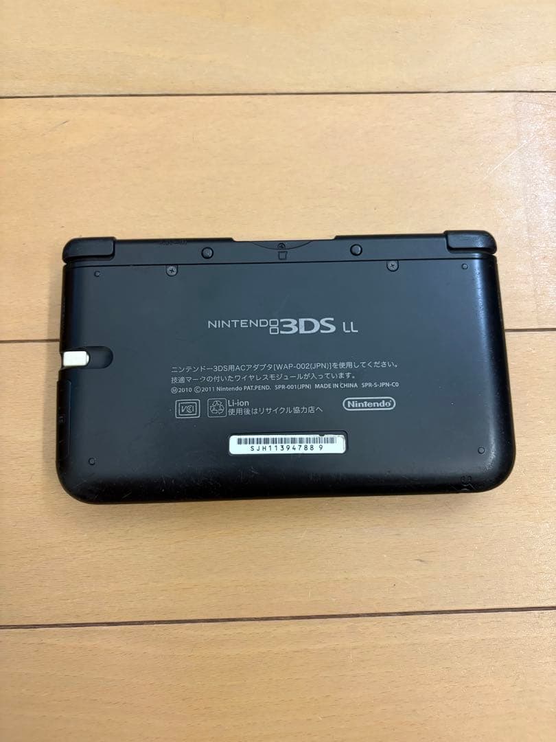 ニンテンドー3DS LL 本体とゲームソフトセット 充電器 ニンテンドー3DS LL 本体とゲームソフトセット 充電器