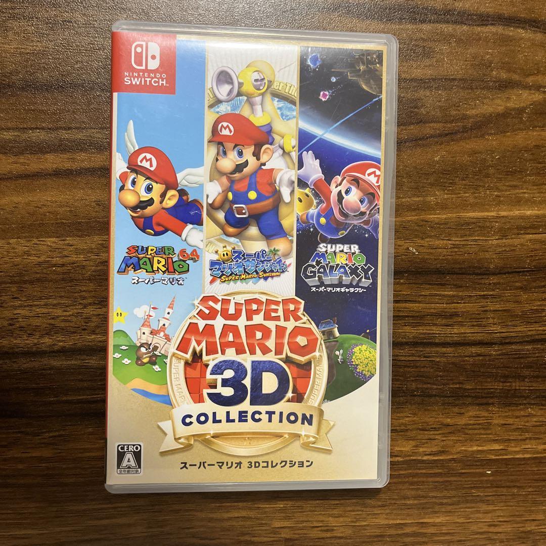 【１着でも送料無料】 スーパーマリオ3Dコレクション - その他ヴィンテージ 通販 Nintendo Switch