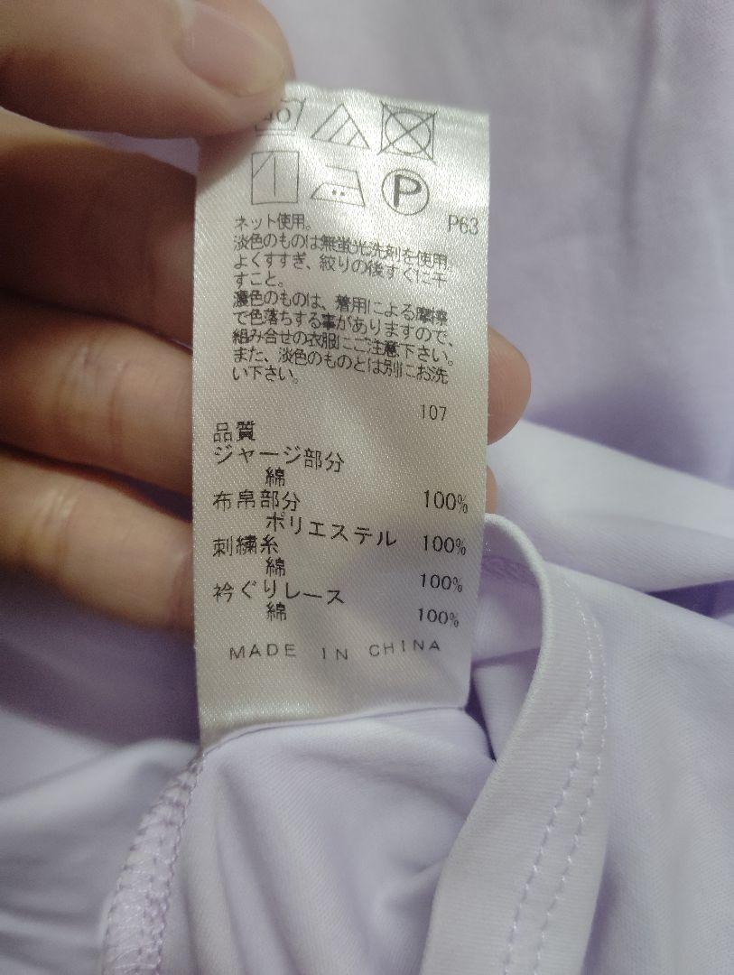 J.PRESS 薄紫の五分袖トップス バックボタン付き