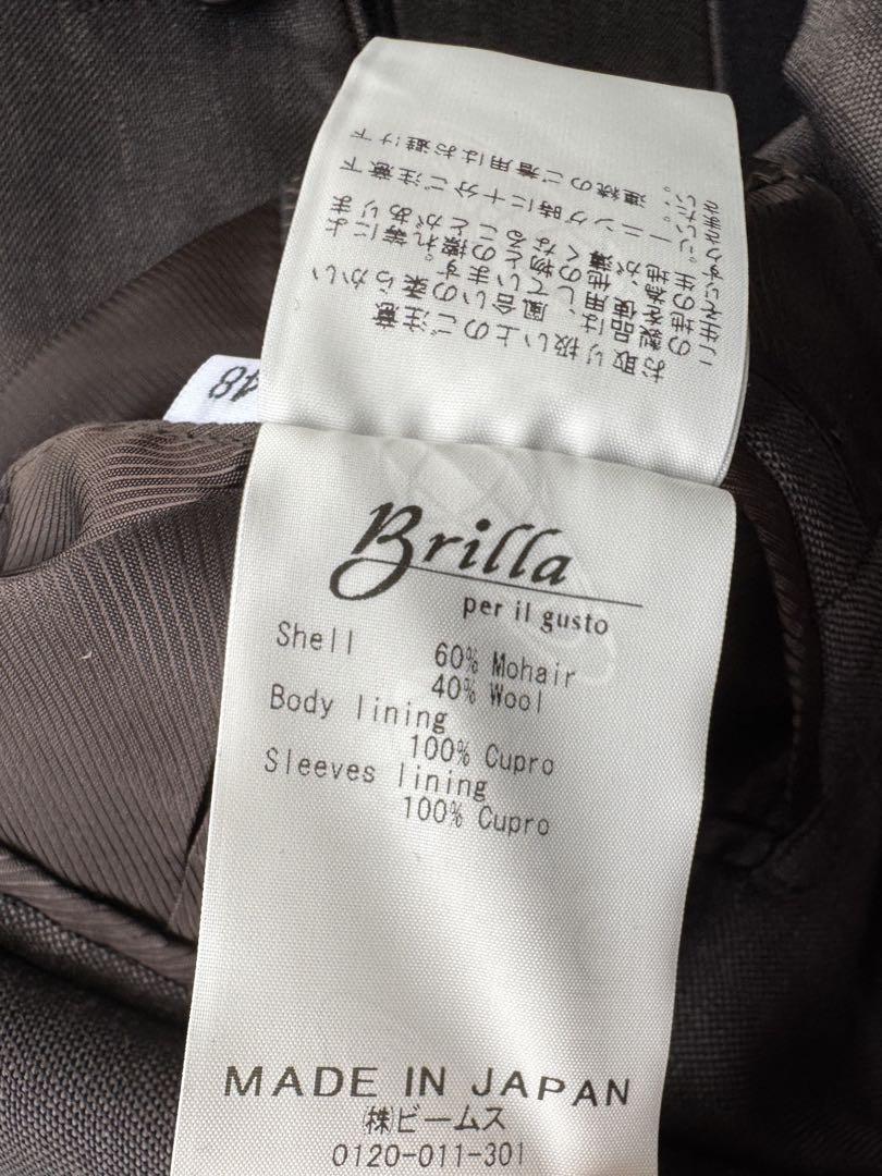 Brilla per il gustoダークブラウン　スーツ　48サイズ