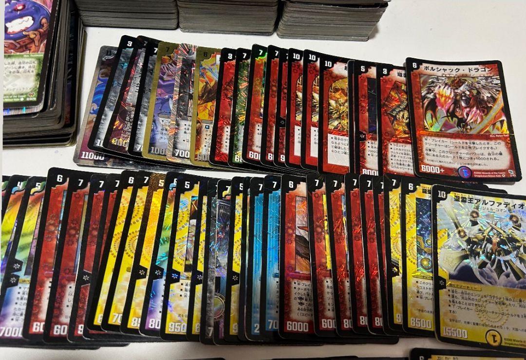 デュエルマスターズ 旧枠まとめ売り 引退品 デュエル・マスターズ 初期 旧枠 引退品 まとめ売り - メルカリ