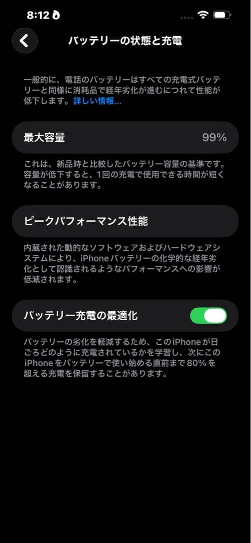 Apple iPhone 13 Pro Max シルバー 本体 Apple iPhone 13 Pro Max シルバー 本体