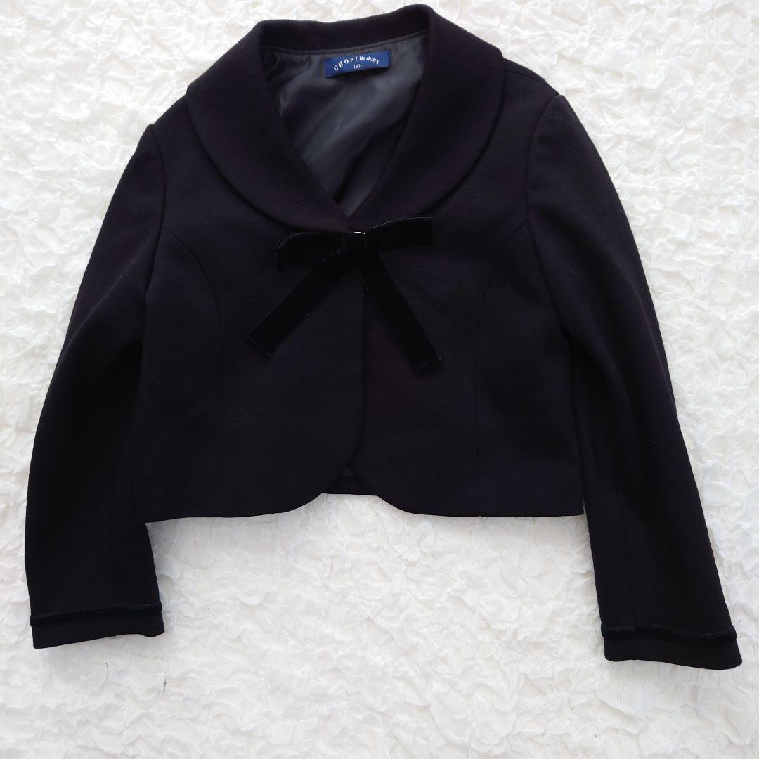 CHOPIN duex ショパン ドゥ 130 レース襟アンサンブル 115 120 130cm （1301-7350） CHOPIN deux