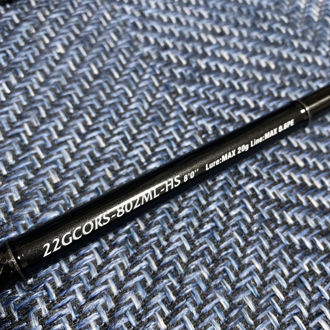 【美品】22コルト 22GCORS-802ML-HS / オリムピック