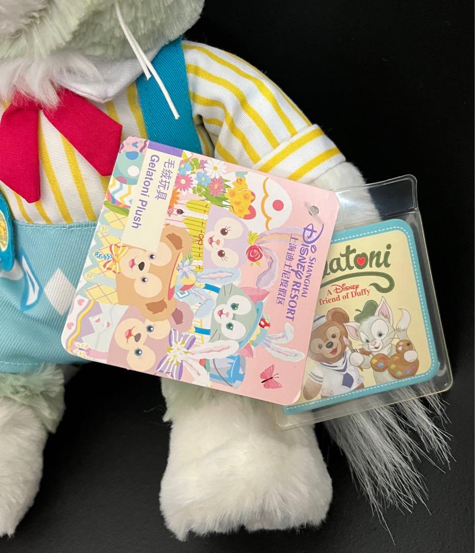 タグ付》上海ジェラトーニ & 香港シェリーメイ 今月のとっておき 33