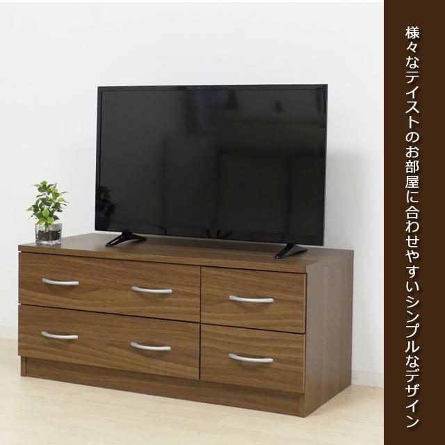 新品 送料込 2色展開 ブルーム ローチェスト リビング収納 ブラウン 4 新春福袋 送料込 新品 2色展開 ウォールナット タンス リビング収納 チェスト ブルーム リビング収納