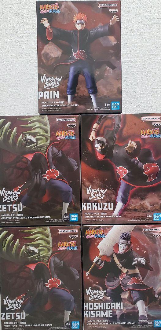NARUTO フィギュア 4体セット