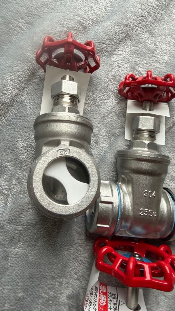 ナイスジョイント バルブ セット ナイスジョイント バルブ セット