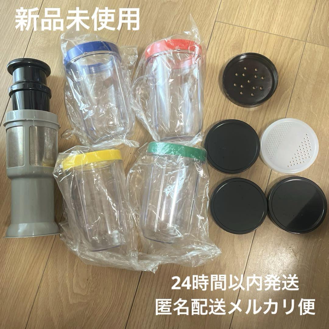 新品未使用マジックブレッドデラックス付属品10点