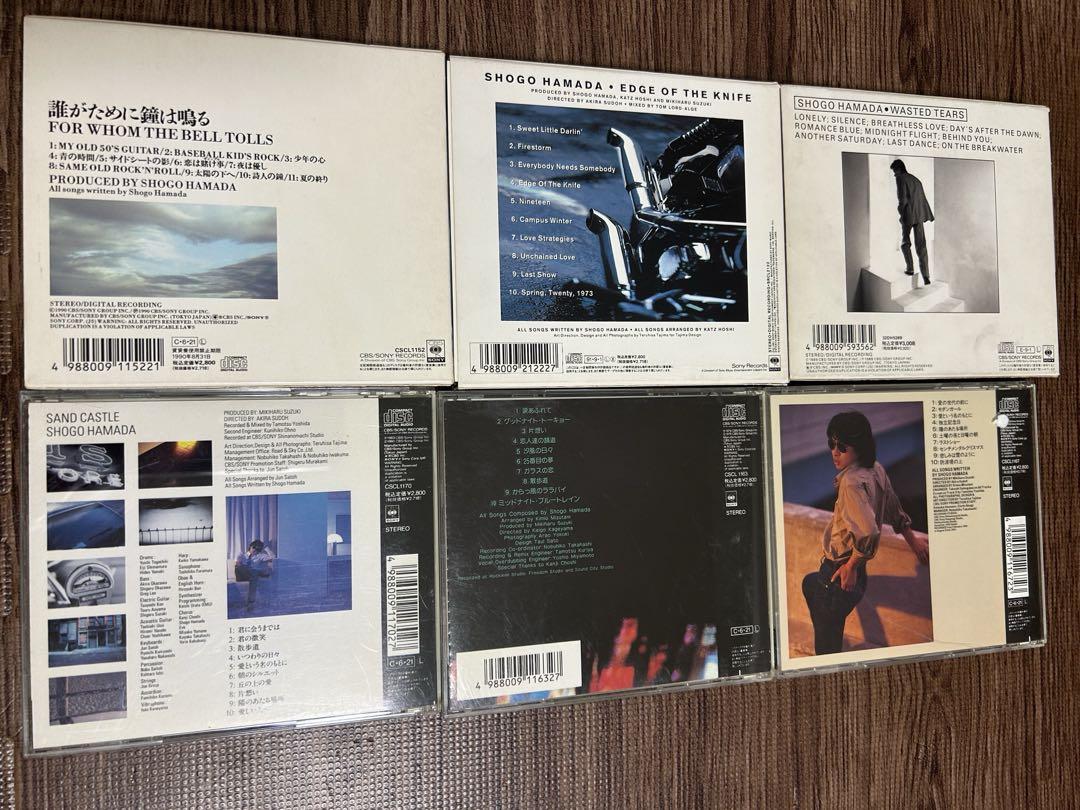 浜田省吾CD まとめ売り 浜田省吾CD 6枚まとめ売り - メルカリ