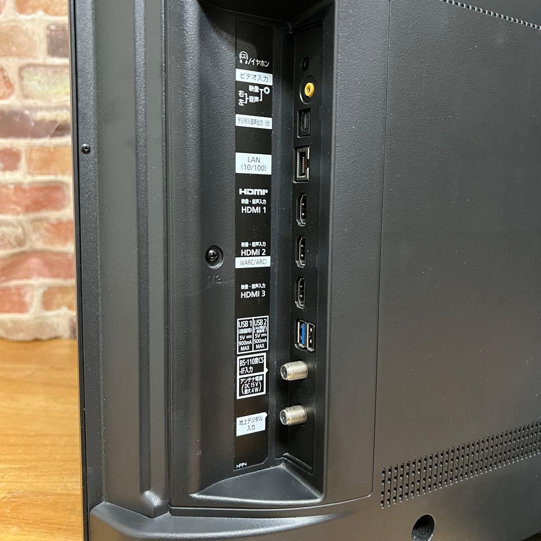 パナソニック 43V型 4K 液晶テレビ VIERA TH-43LX800 パナソニック 43V型 4K 液晶テレビ VIERA TH-43LX800