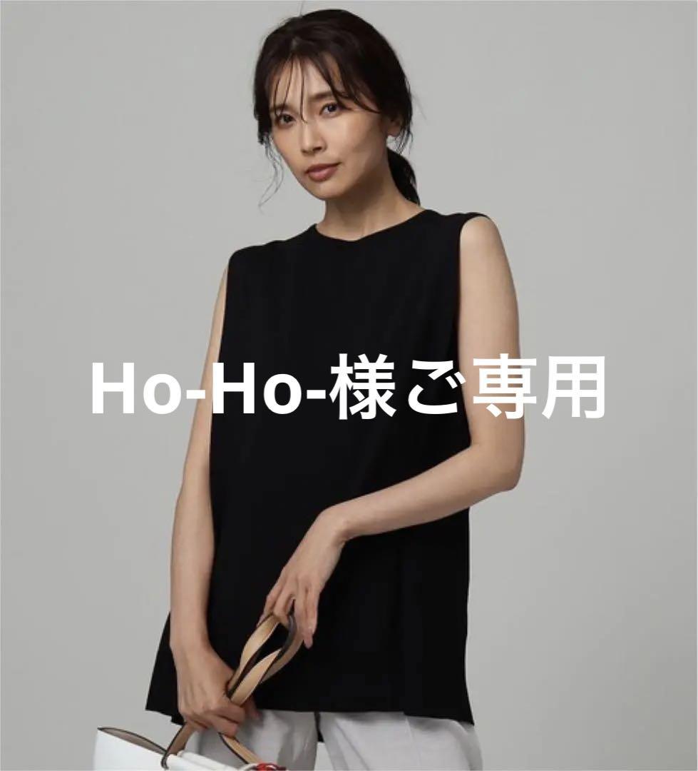 新品未使用タグ付き アンタイトル チュニック ブラック Mサイズ
