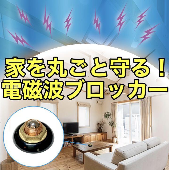 研究工業用 Yuuスタビライザー+CMPソケットPRO+CMPカプセル WEB限定|健康用品 - senfinances.sn 研究工業用 Yuuスタビライザー+CMPソケットPRO+CMPカプセル WEB限定|健康用品 - senfinances.sn