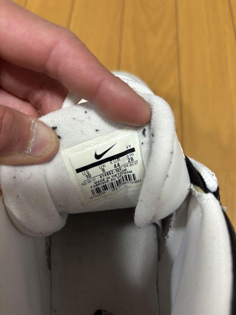 AIR MORE UPTEMPO エアモアアップテンポ　ゼブラ柄