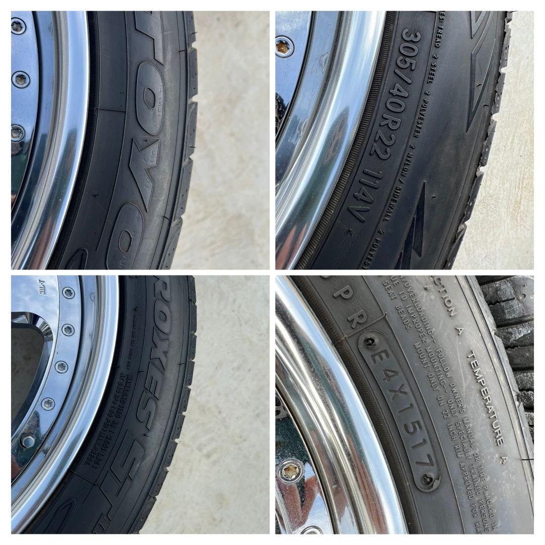 フロントライン アルミホイール22インチ9.5j&トーヨータイヤ4本セット品 フロントライン アルミホイール22インチ9.5j&トーヨータイヤ4本セット品