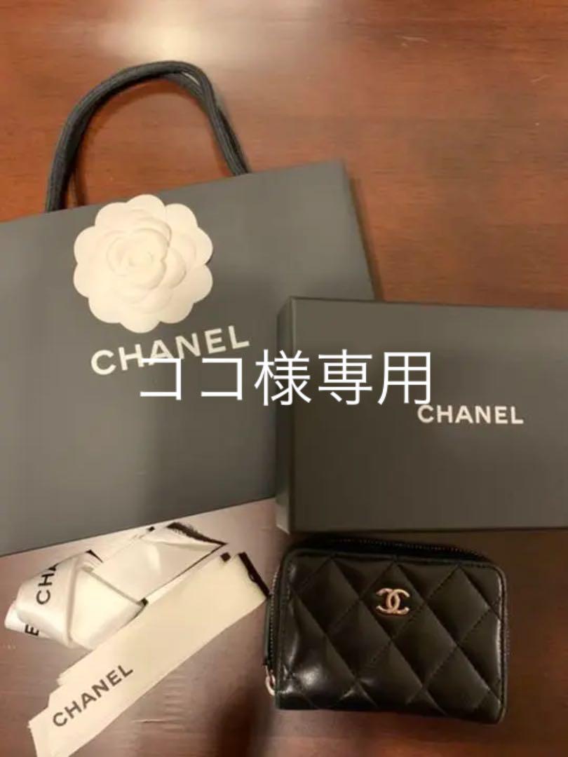 使用感有り※ CHANEL シャネル コインケース