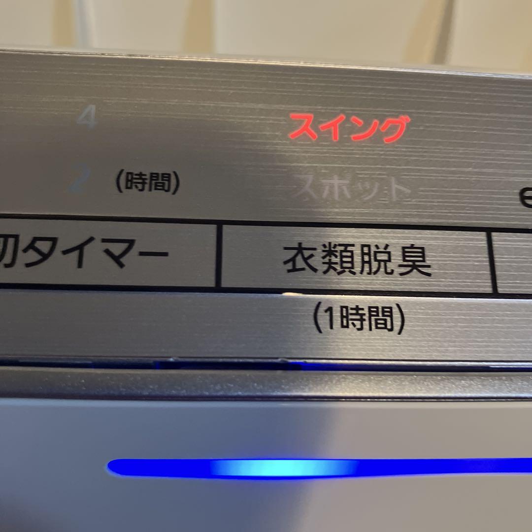 Panasonic ナノイー　空気清浄機　F-PXR55 2019年製　動作品
